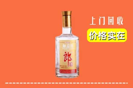 德州市陵城回收老郎酒